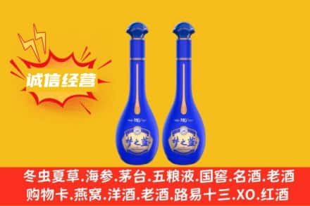 钦州回收梦之蓝
