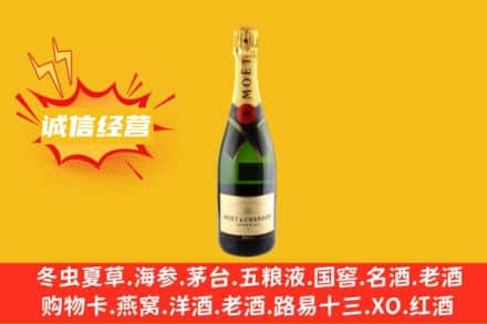 钦州回收名仕洋酒